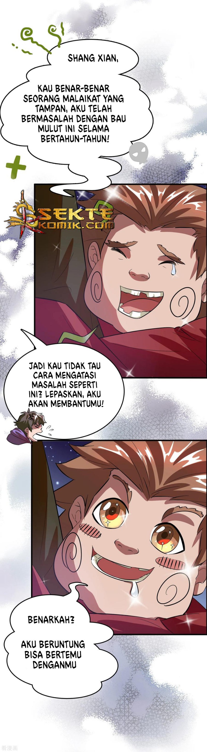 Outlander Tyrant Supplier Chapter 02 Gambar 7